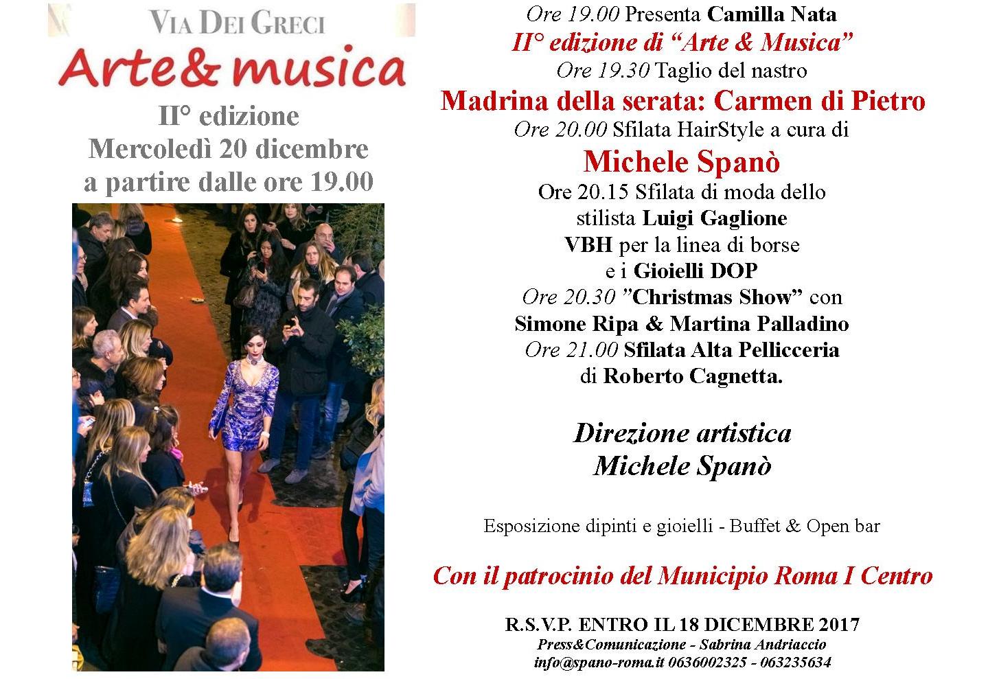 Arte e musica: il 20 dicembre nel cuore della capitale la II° edizione del progetto.