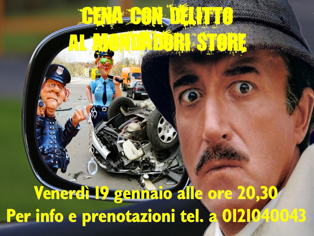 Cena con delitto/Il caso è Clouseau