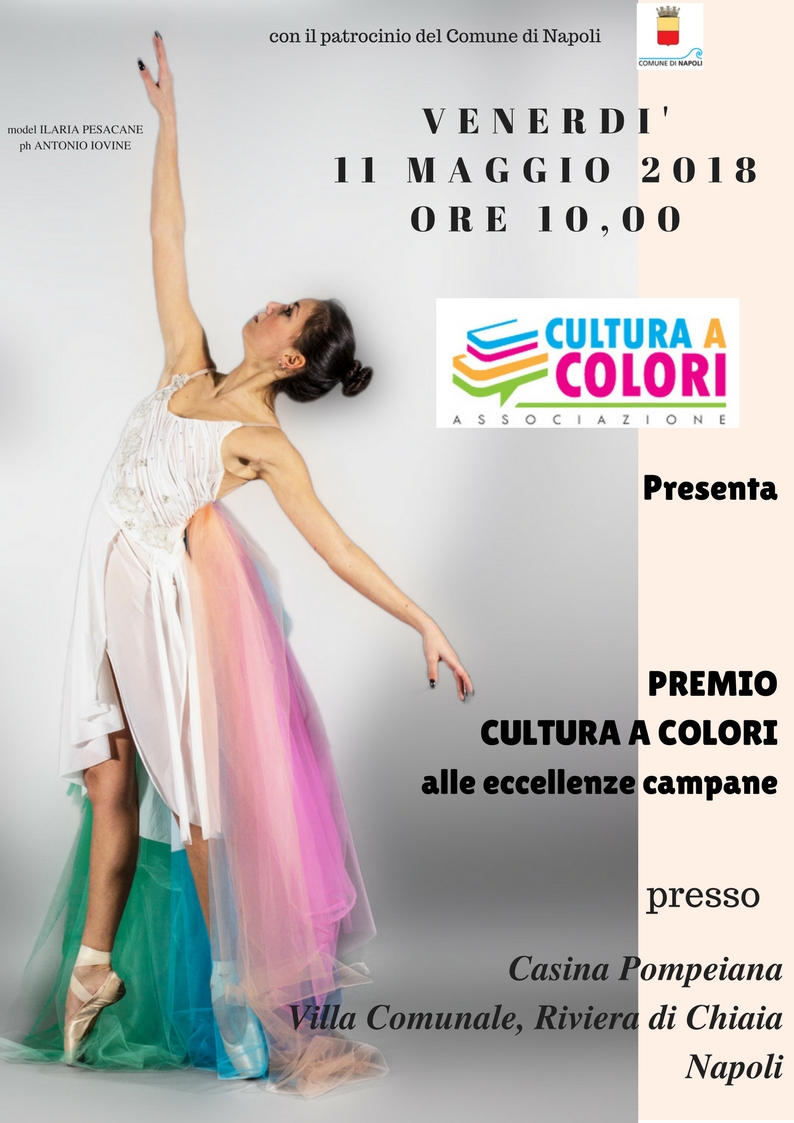 PREMIO CULTURA A COLORI ALLE ECCELLENZE CAMPANE E PRESENTAZIONE NUOVO MAGAZINE