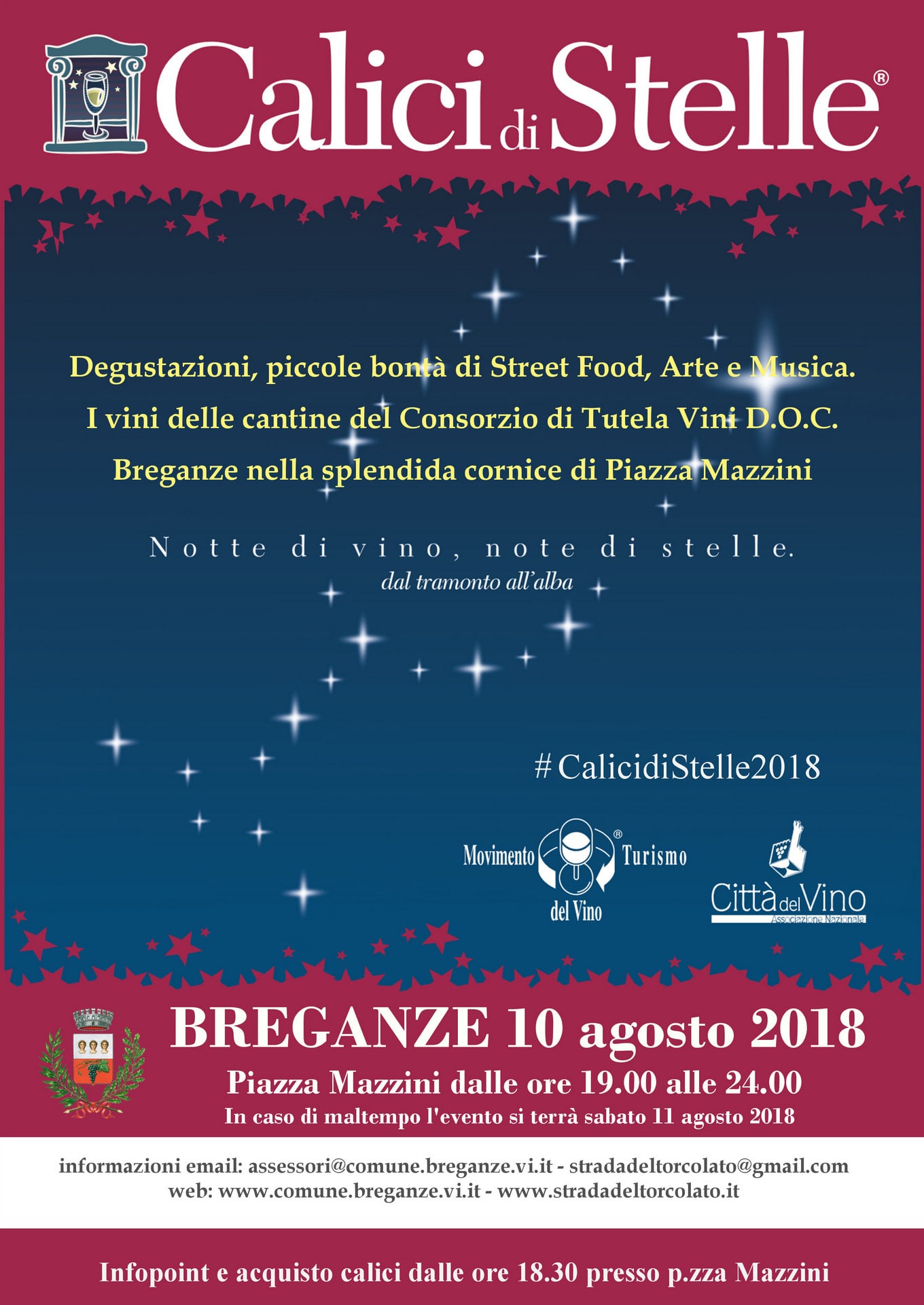 NOTTE DI SAN LORENZO: LA BREGANZE DOC SOTTO LE STELLE