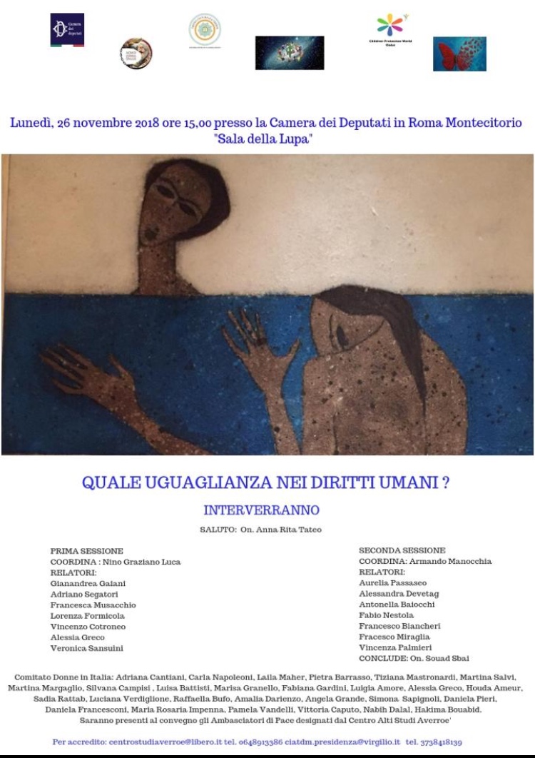 Un convegno per l'anniversario della Convenzione ONU sui diritti dell'infanzia