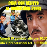 Cena con delitto/Il caso è Clouseau