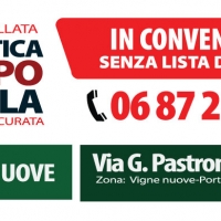 Risonanza magnetica aperta a Roma in convenzione e senza lista di attesa