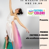 PREMIO CULTURA A COLORI ALLE ECCELLENZE CAMPANE E PRESENTAZIONE NUOVO MAGAZINE