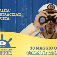 Nuovo Centro Surgelati SKIPPER ad Arzano