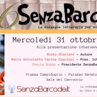 #6SenzaBarcode, comincia domani la Rassegna Letteraria per autori emergenti