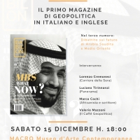 Cosa succede in Arabia Saudita? Il 15 dicembre al MACRO un incontro sul Medio Oriente