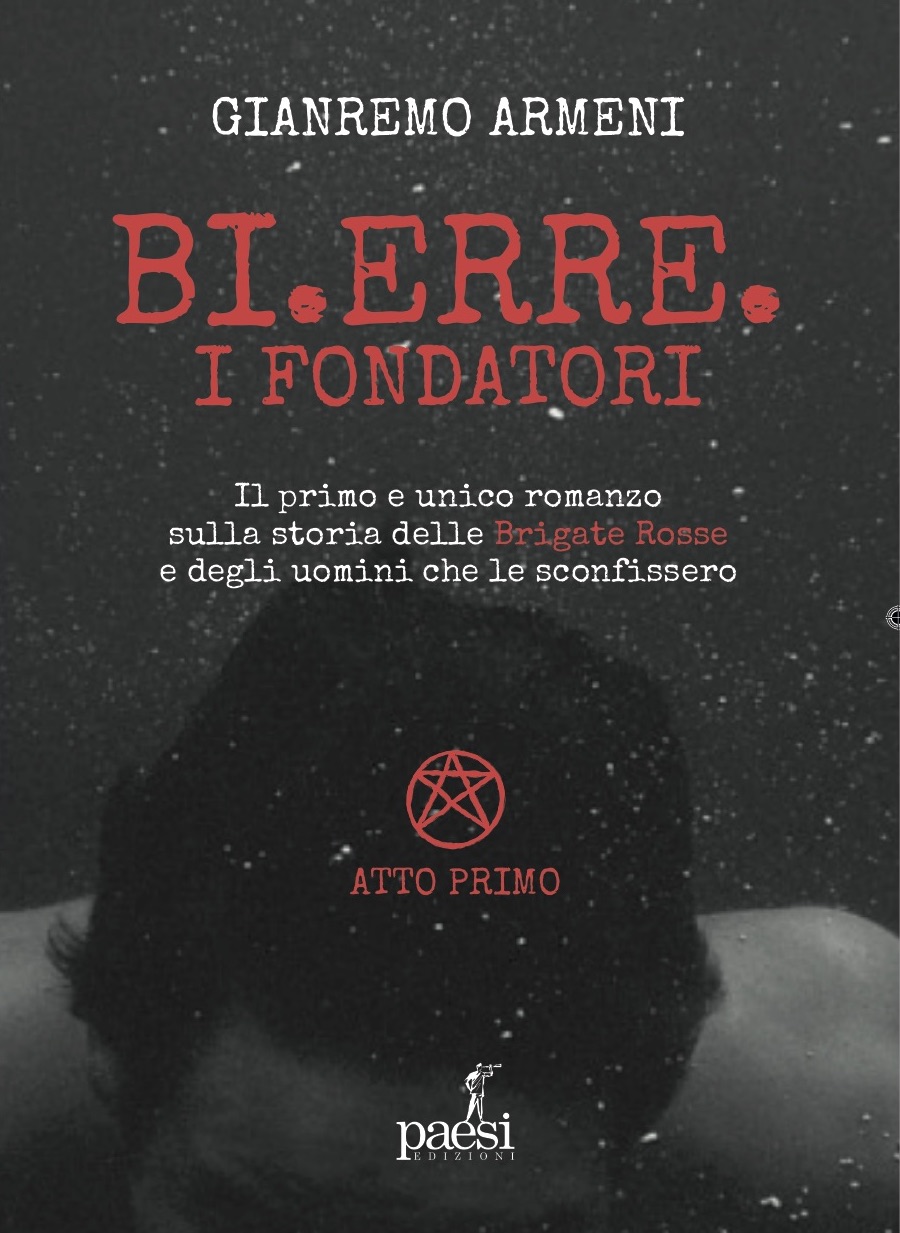 Per 41° anniversario sequestro Aldo Moro, la nuova edizione di Bi. Erre. - I Fondatori