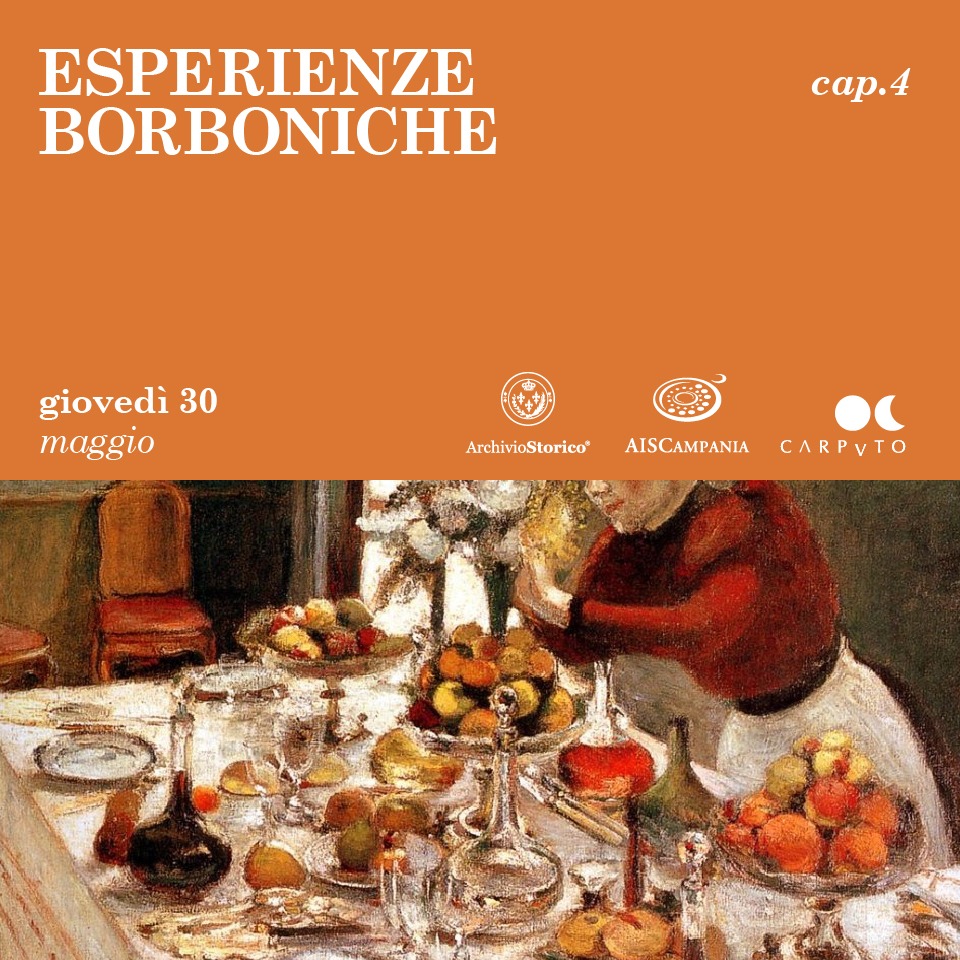 L’Estate dei Borbone all'Archivio Storico di Napoli