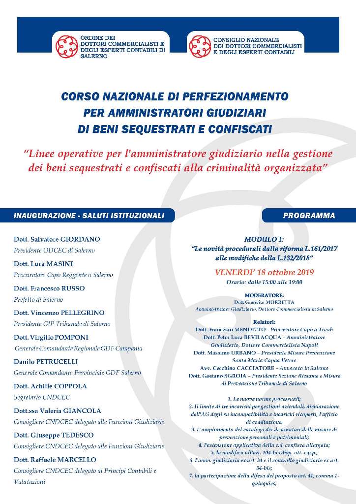 Al via il Corso Nazionale di perfezionamento per gli Amministratori Giudiziari di beni sequestrati e confiscati promosso dall’ODCEC Salerno 