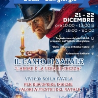 IL CANTO DI  NATALE