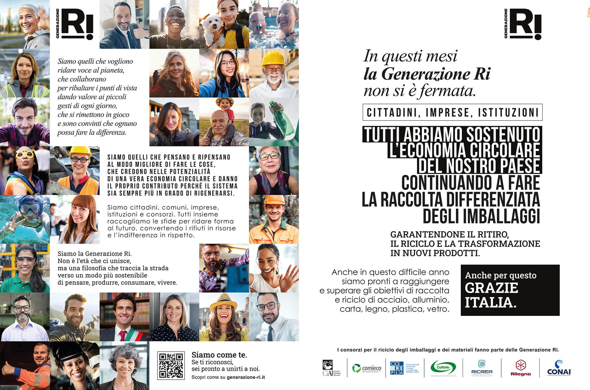 Nasce la Generazione R! 