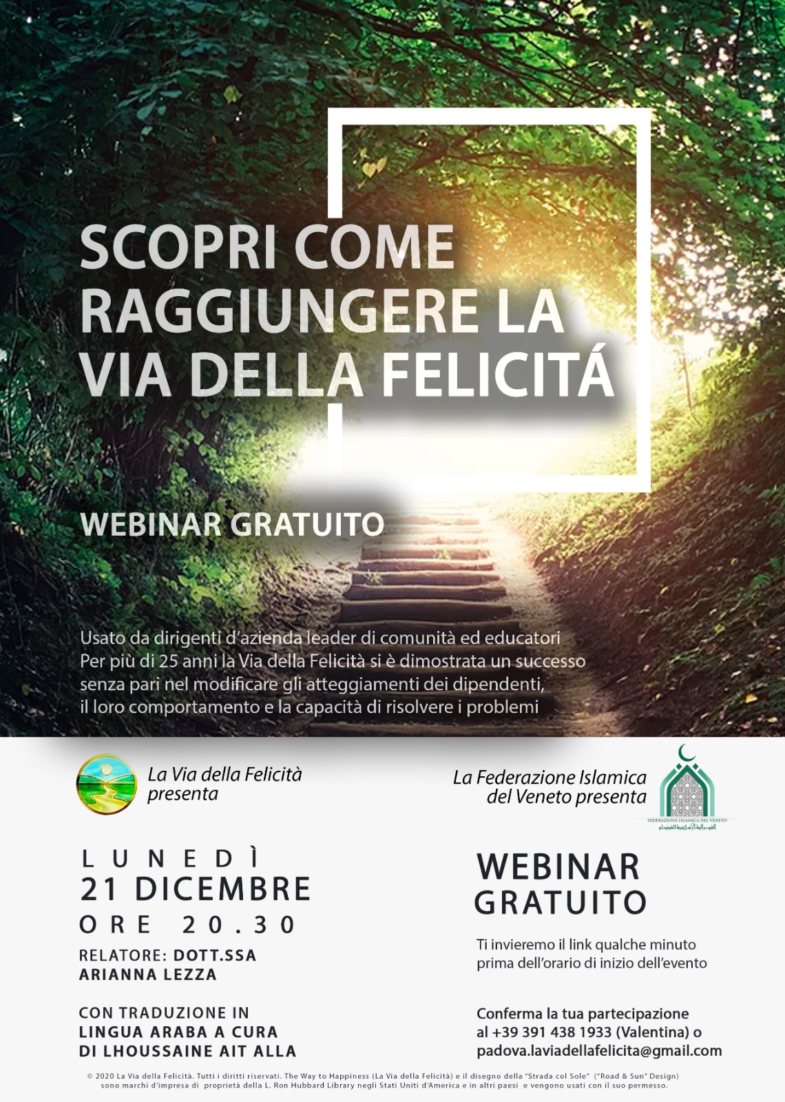 Webinar de La Via della Felicità e la Federazione Islamica del Veneto