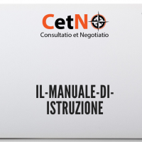 COS’È IL MANUALE?