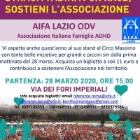 Anche l'Associazione Occhio dell'Arte APS sostiene la causa dell'AIFA Lazio Odv