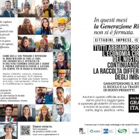 Nasce la Generazione R! 