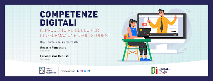 Competenze digitali e formazione degli studenti, approfondimento a Digitale Italia