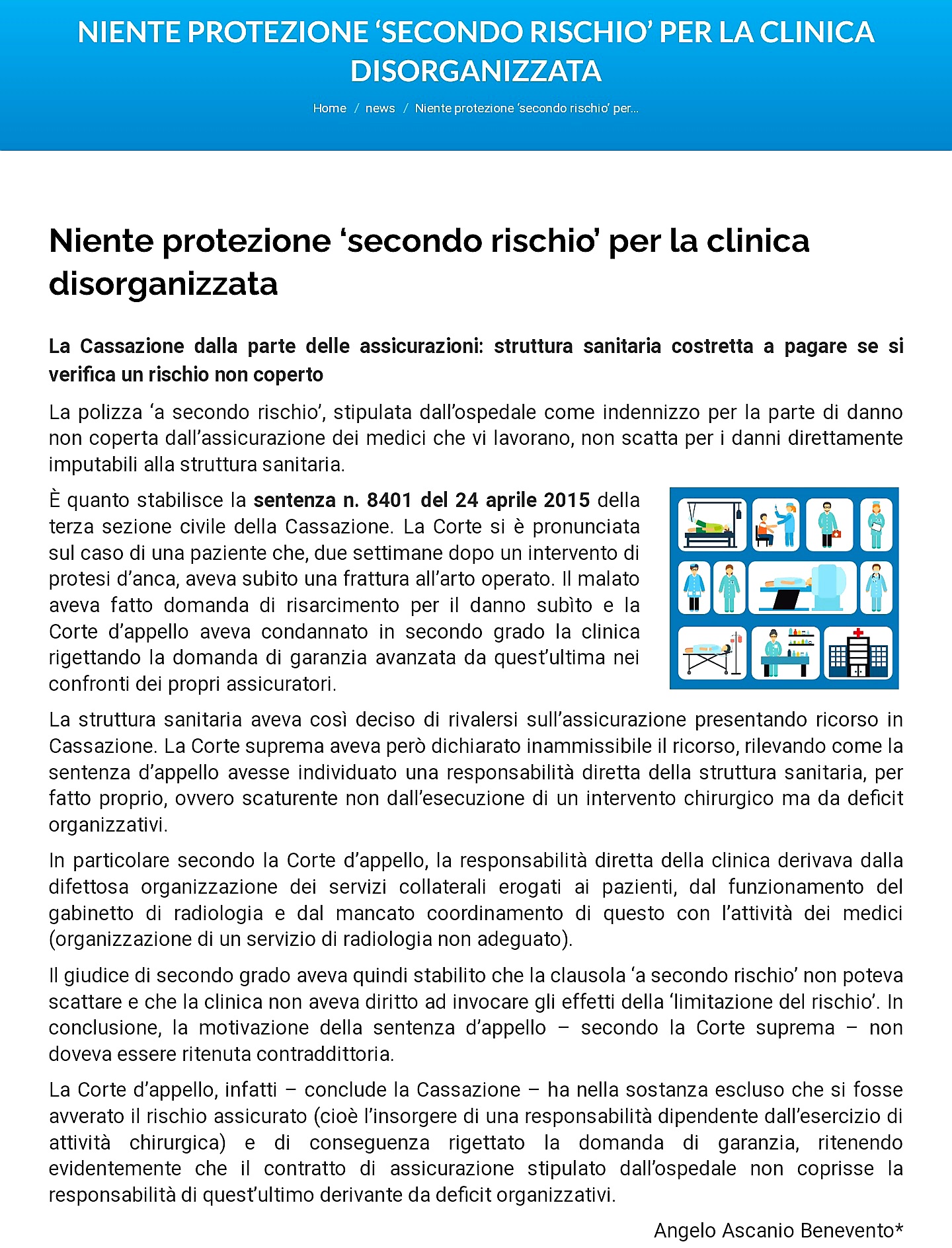 Niente protezione secondo rischio per la clinica disorganizzata 