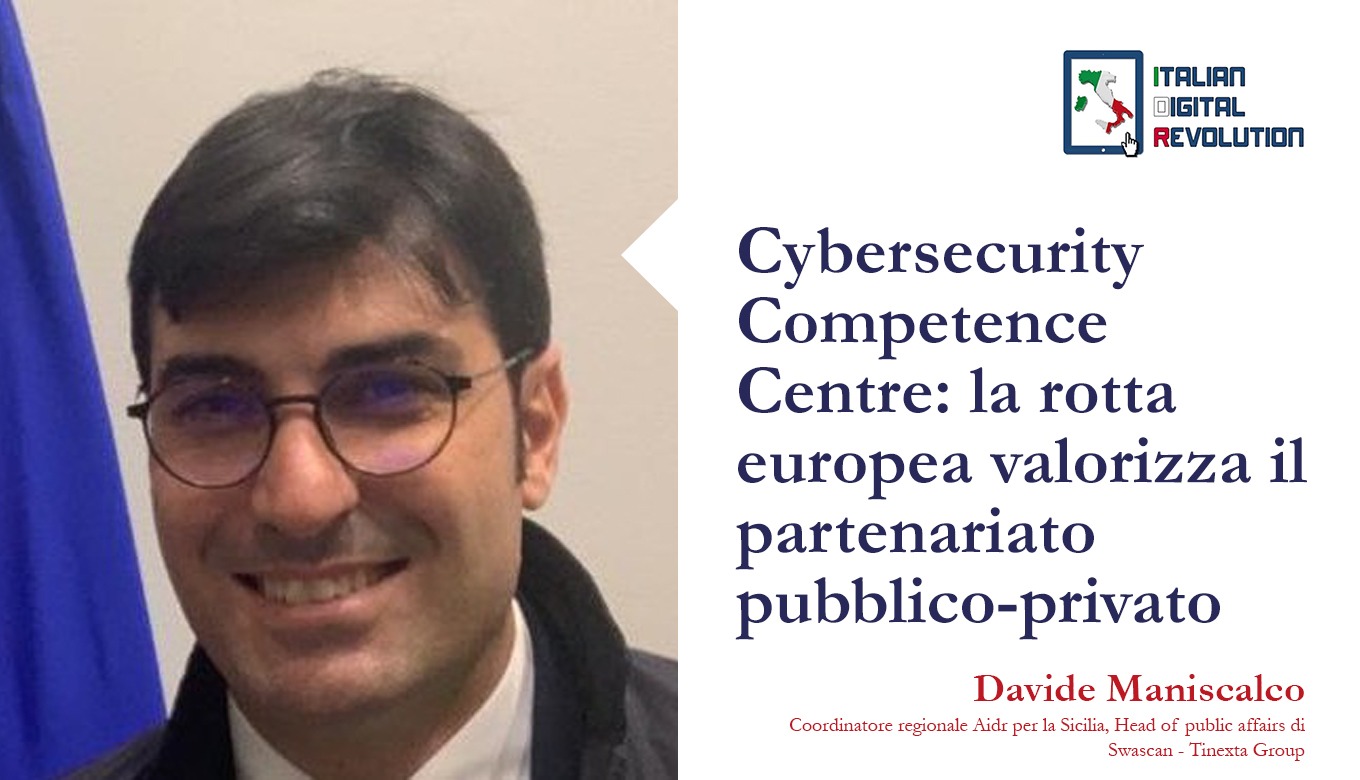 Cybersecurity Competence Centre: la rotta europea valorizza il partenariato pubblico-privato