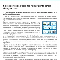 Niente protezione secondo rischio per la clinica disorganizzata 