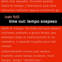 Time out: tempo sospeso