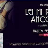 Presentato “Lei mi parla ancora” di Pupi Avati al   “Milazzo International Film Festival” diretto dalla regista Annarita Campo