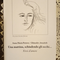  PREMIO INTERNAZIONE SPOLETO ART FESTIVAL PER IL MULTICULTURALISMO EUROPEO. ANNA MARIA PETROVA: SCRITTIRCE, POETESSA ED ATTRICE