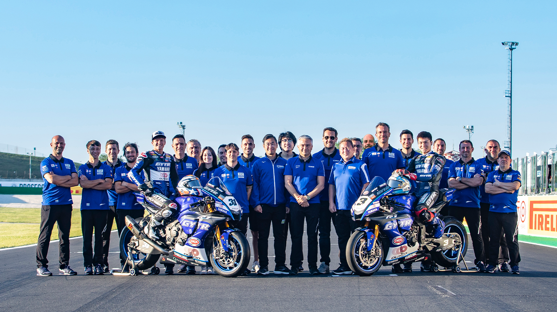 Il GRT Yamaha Racing Team porta l'innovazione digitale sponsorizzata da Banqua