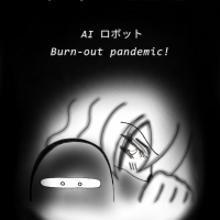  “Burn out pandemia – seguendo le nove code”in ITALIANO e GIAPPONESE