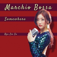 Da venerdì 8 aprile in radio il nuovo singolo di Marchio Bossa e Ryu Zee Su “Somewhere”, disponibile in digitale (Playaudio/Azzurra Music)