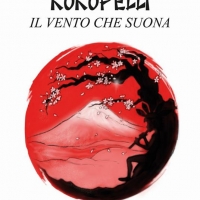 Rodolfo Martinez presenta il romanzo “Kokopelli. Il vento che suona”