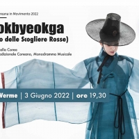 Jeokbyeokga, recital gratuito di musica tradizionale coreana al Teatro Dal Verme 