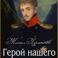 Russofobia e censura nei confronti della cultura russa