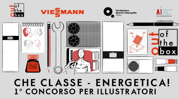 Out of the Box. Che classe - energetica! Al via la prima edizione del Concorso per illustratori promosso dalla Fondazione Querini Stampalia di Venezia e Viessmann Italia