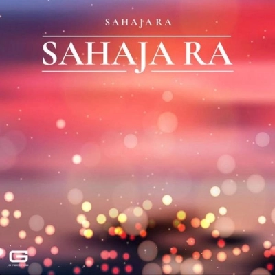 Sahaja Ra - Sahaja Ra