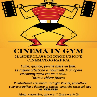 CINEMA IN GYM 