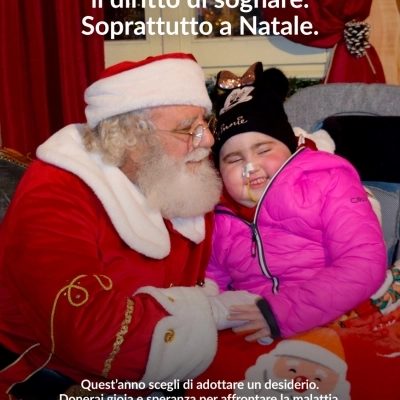 “A NATALE ABBIAMO BISOGNO DI STELLE COME TE!”