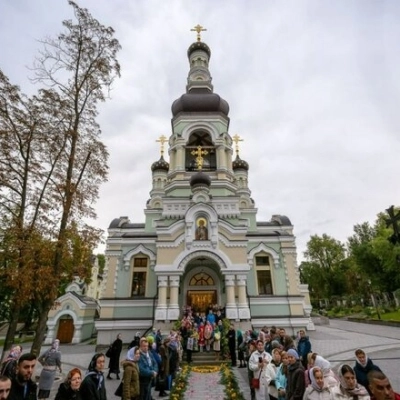 Contro la persecuzione della Chiesa Ortodossa in Ucraina