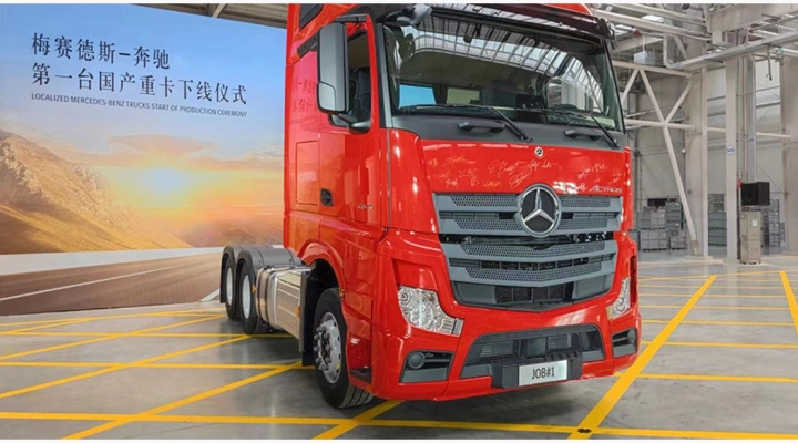 Il primo pneumatico di Giti Tire per truck con valore di etichetta A in resistenza al rotolamento “svelato” grazie al primo equipaggiamento di Mercedes-Benz Actros