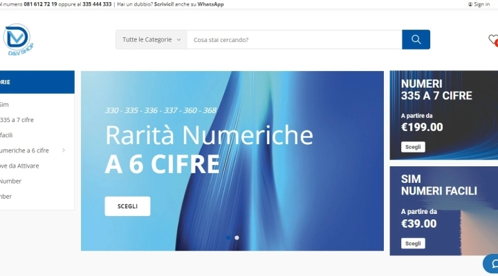 D&V Shop: l'e-commerce che vende rarità numeriche