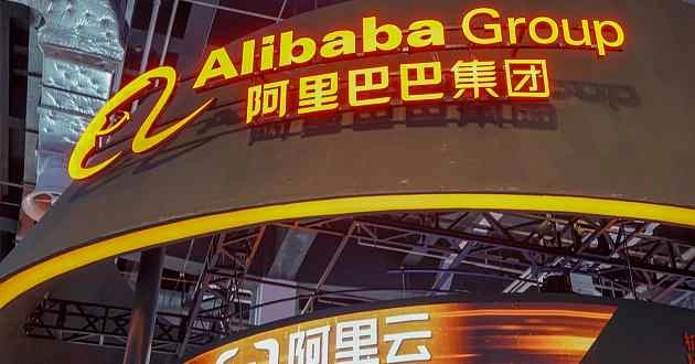 Prezzo delle azioni Alibaba in rally dopo l'annuncio dello spezzatino