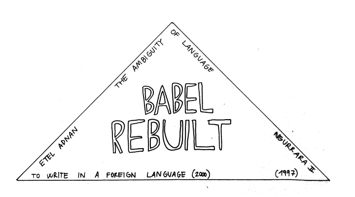 Open Call 2023 - Babel Rebuilt