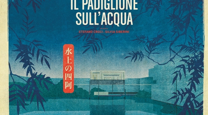 Il padiglione sull'acqua dal 6 dicembre Carlo Scarpa e il Giappone al cinema