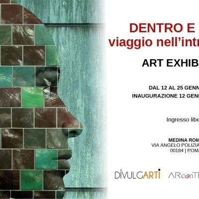 Mostra d’arte contemporanea internazionale Dentro e Fuori: Viaggio nell’Introspezione