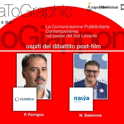 CinemaToGraphic - la rassegna di film sulla grafica organizzata da OPENART: Terza Proiezione Imperdibile!