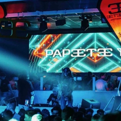 Hotel Costez - Cazzago (BS) & #Costez - Telgate (BG): Papeete on tour o Festival 2000?