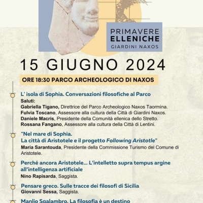 A Giardini Naxos Manlio Sgalambro con Pierfranco Bruni 15 Giugno 2024