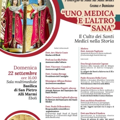 Per i Santi Medici Cosma e Damiano il Primo Convegno di Studi ad Eboli  il 22 settembre al Convento dei Cappuccini. 