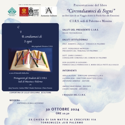 A Palermo la presentazione del libro “Circondiamoci di Sogni” a cura di Antonella Ballacchino