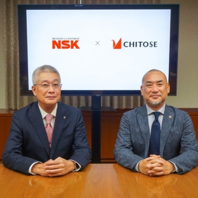 NSK investe in CHITOSE Group per rafforzare la collaborazione nel settore della bioeconomia